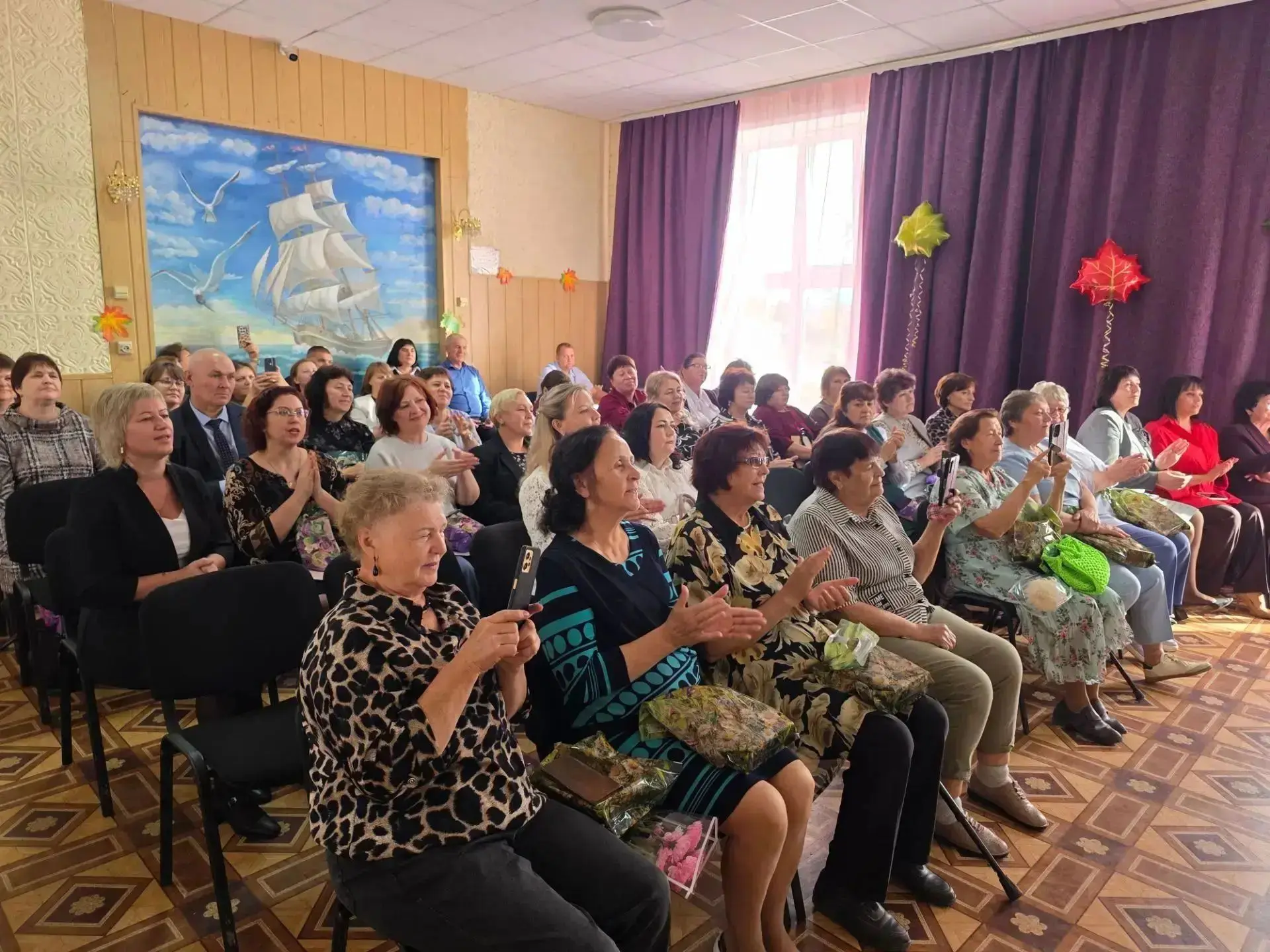 «Осенний вальс для педагогов»🍁