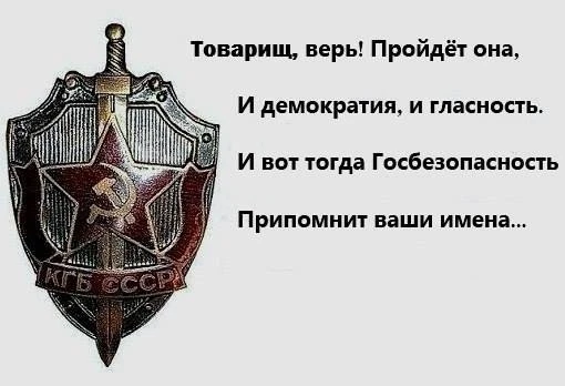 Умеют, когда хОчуть!