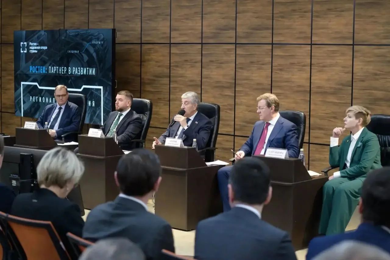 ❗️Ростех и Оренбуржье наметили совместные проекты в промышленности и технологиях