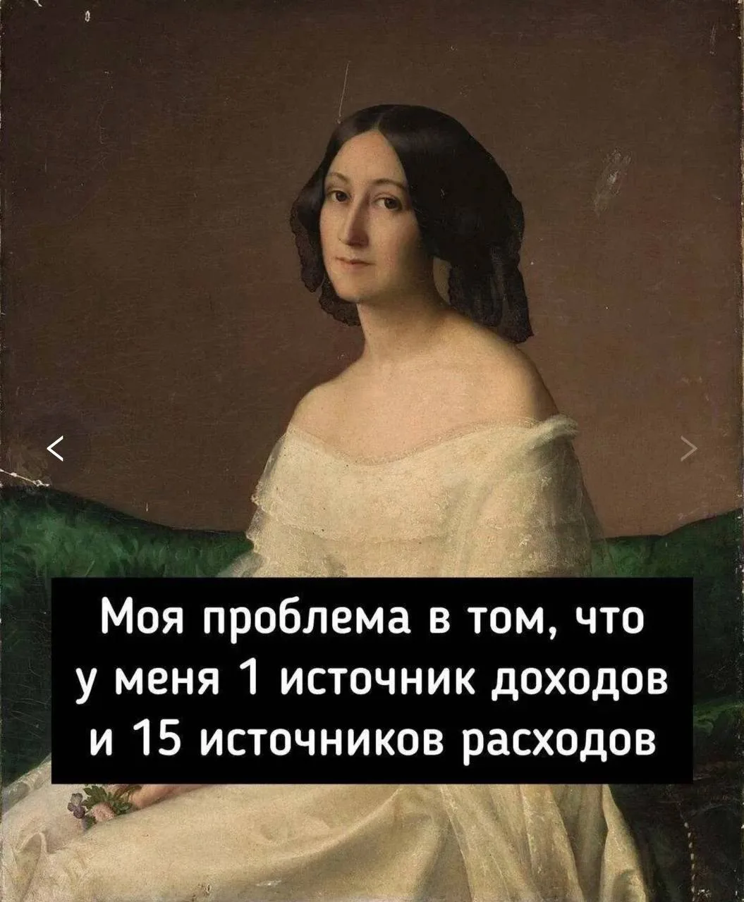 В этот вечер КАТЕГОРИЧЕСКИ ЗАПРЕЩЕНО экономить и жопить ссыклы на свои лучшие покупки н...