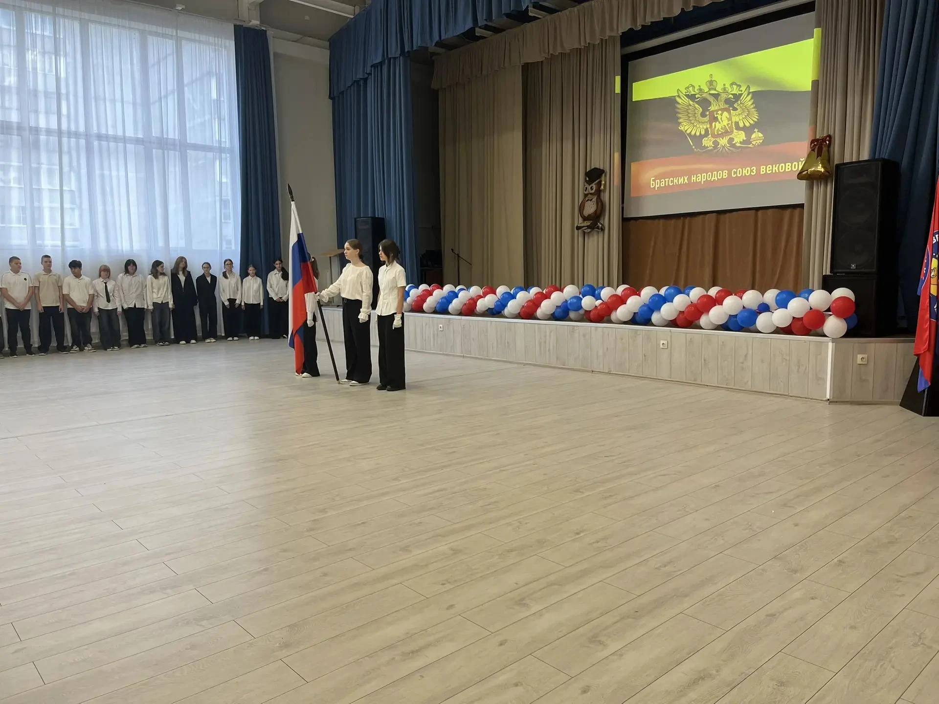 12 октября в МБОО "Лицей" прошли очередные занятия в рамках проекта "Разговоры о важном...