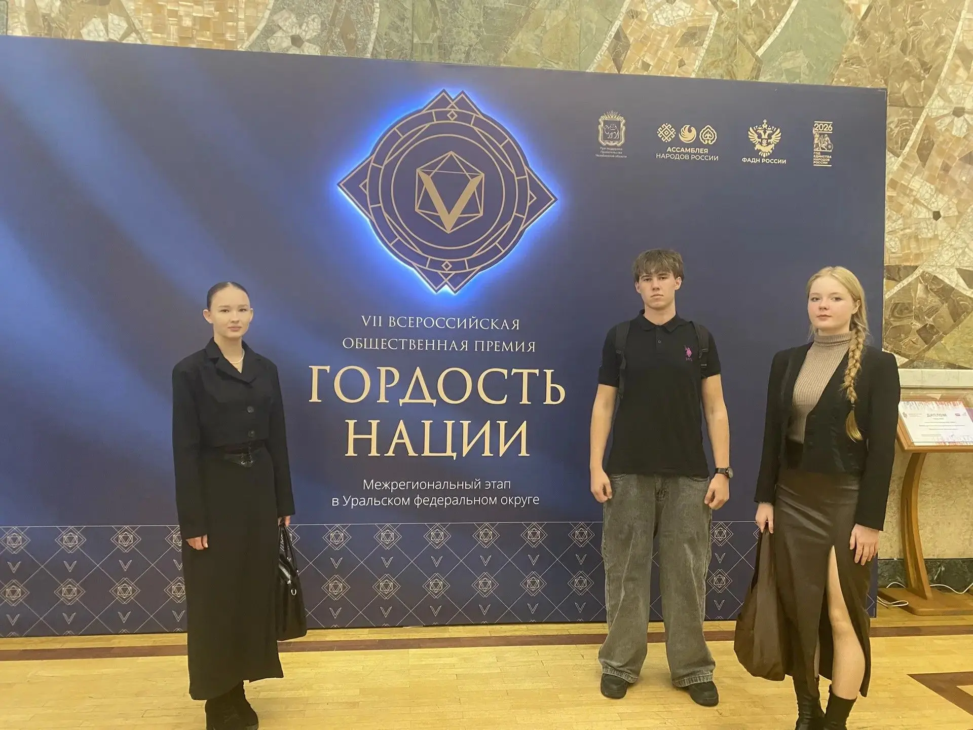 5 октября делегация Студенческого центра патриотического воспитания «Сотник» стала гост...