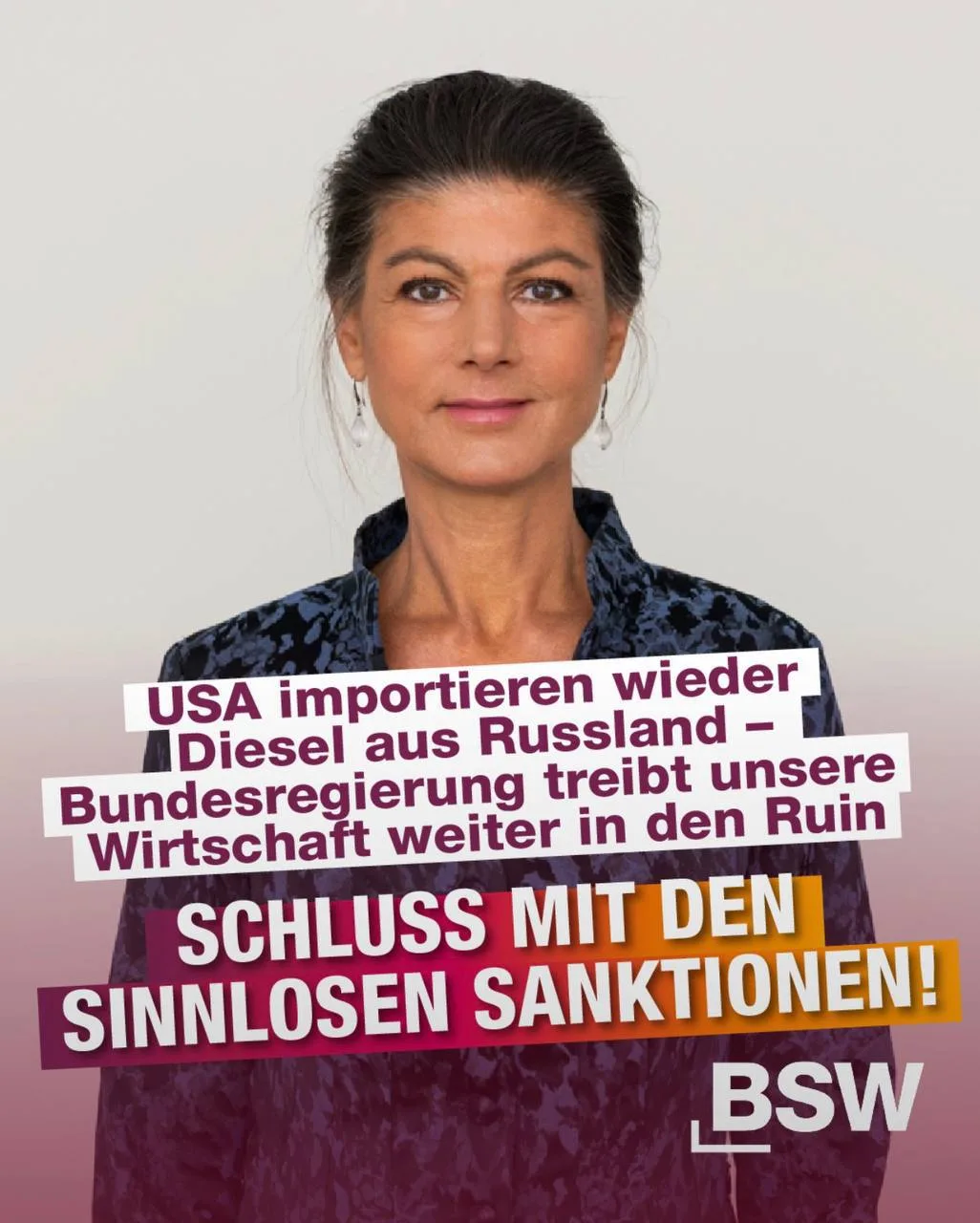🇩🇪Лидер партии «Союз Сары Вагенкнехт» Сара Вагенкнехт раскритиковала правительство Ге...