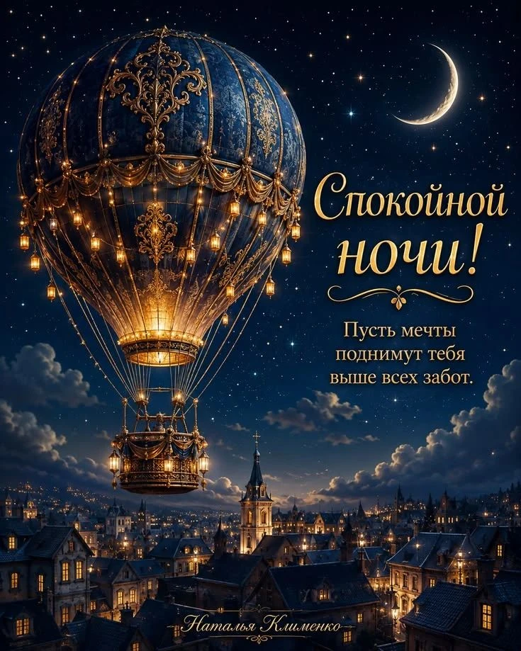 Подпишись✅ что бы не потерять нас