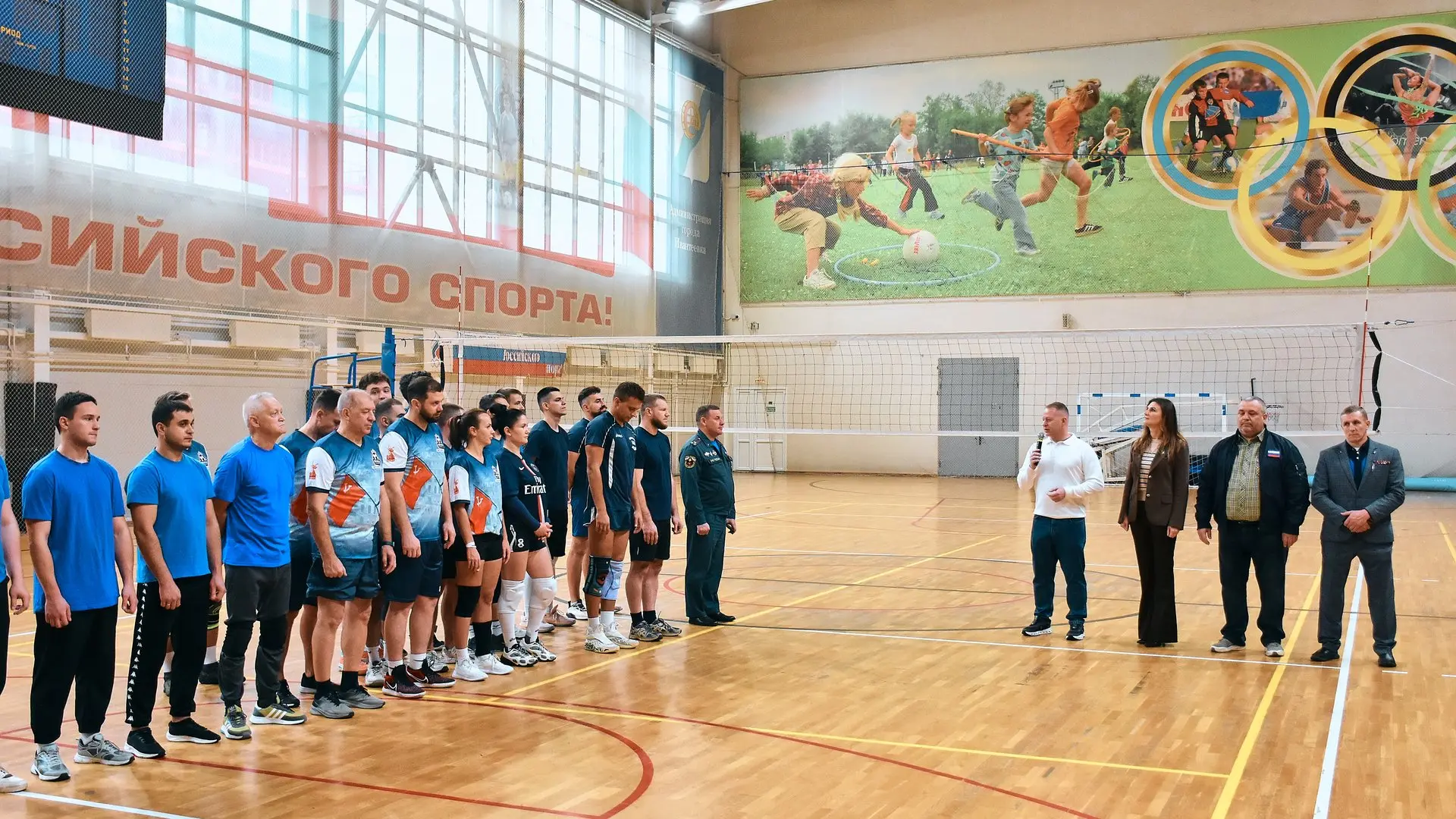 Сегодня во Дворце спорта «Олимп» в Ивантеевке прошёл турнир по волейболу, посвящённый п...