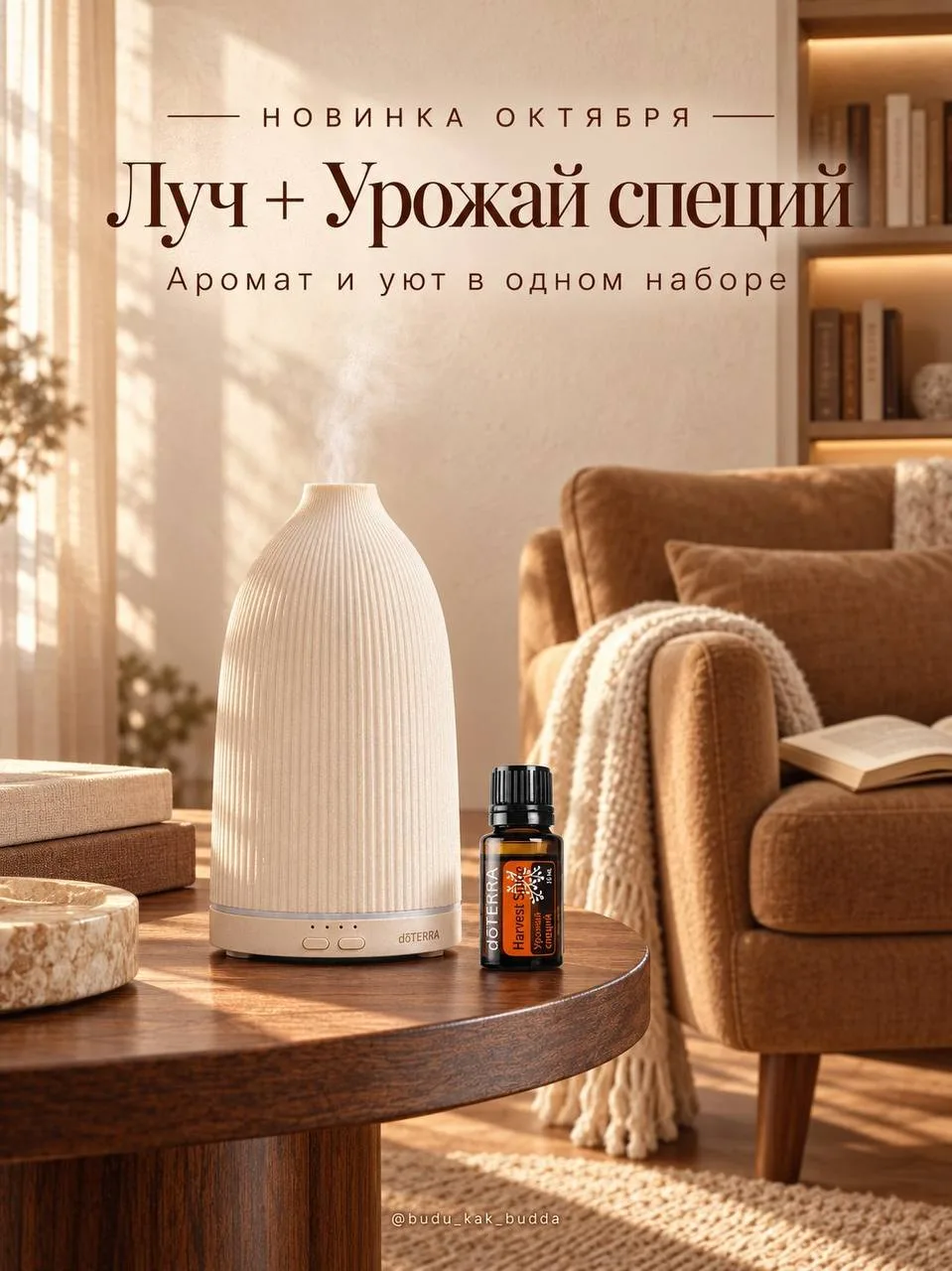 ❗️ОГРАНИЧЕННОЕ ПРЕДЛОЖЕНИЕ НОВИНКА