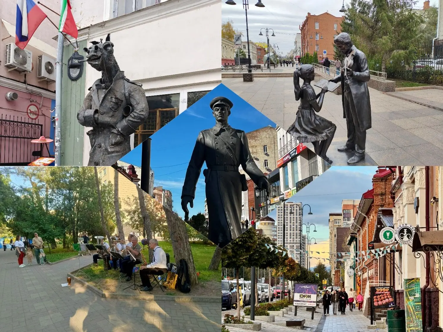 🍁 Золотая осень-2026: прогулка по главным «Арбатам» городов-миллионников