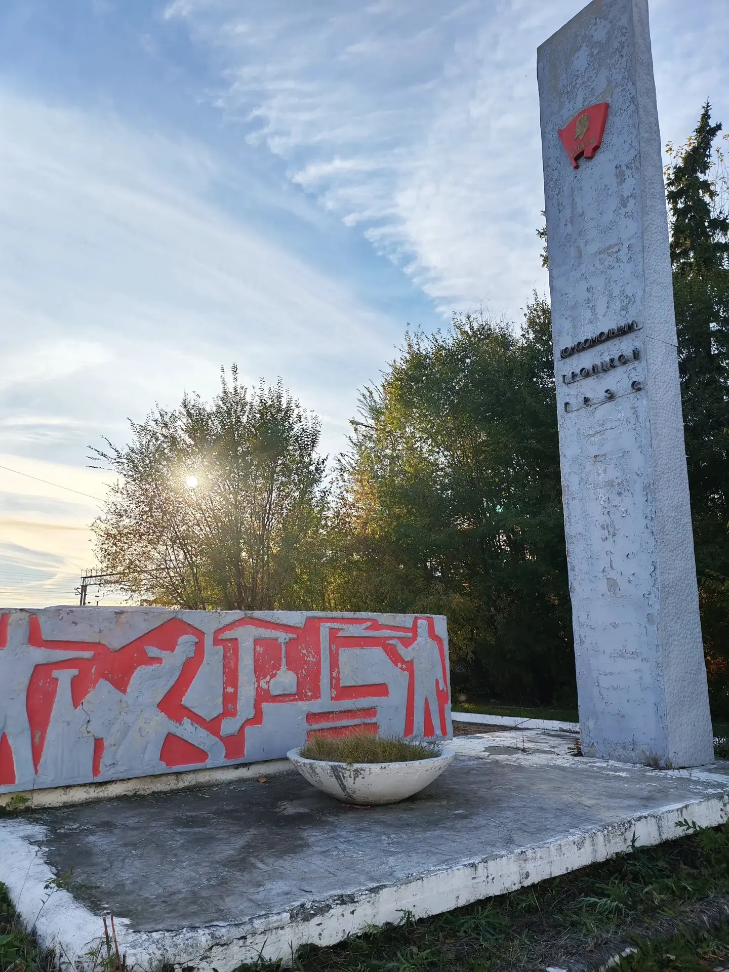 🥲Когда-то этот посёлок ГРЭС был престижным и богатым. Сейчас же превращается в зону от...