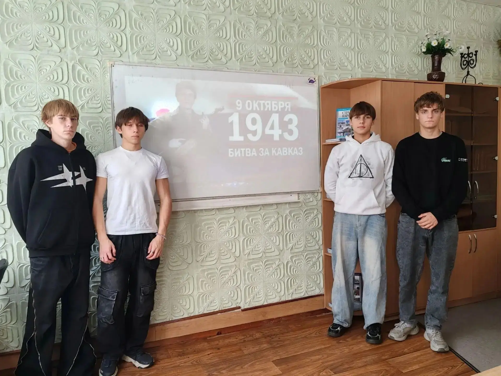 🕯️ 9 октября — День воинской славы России