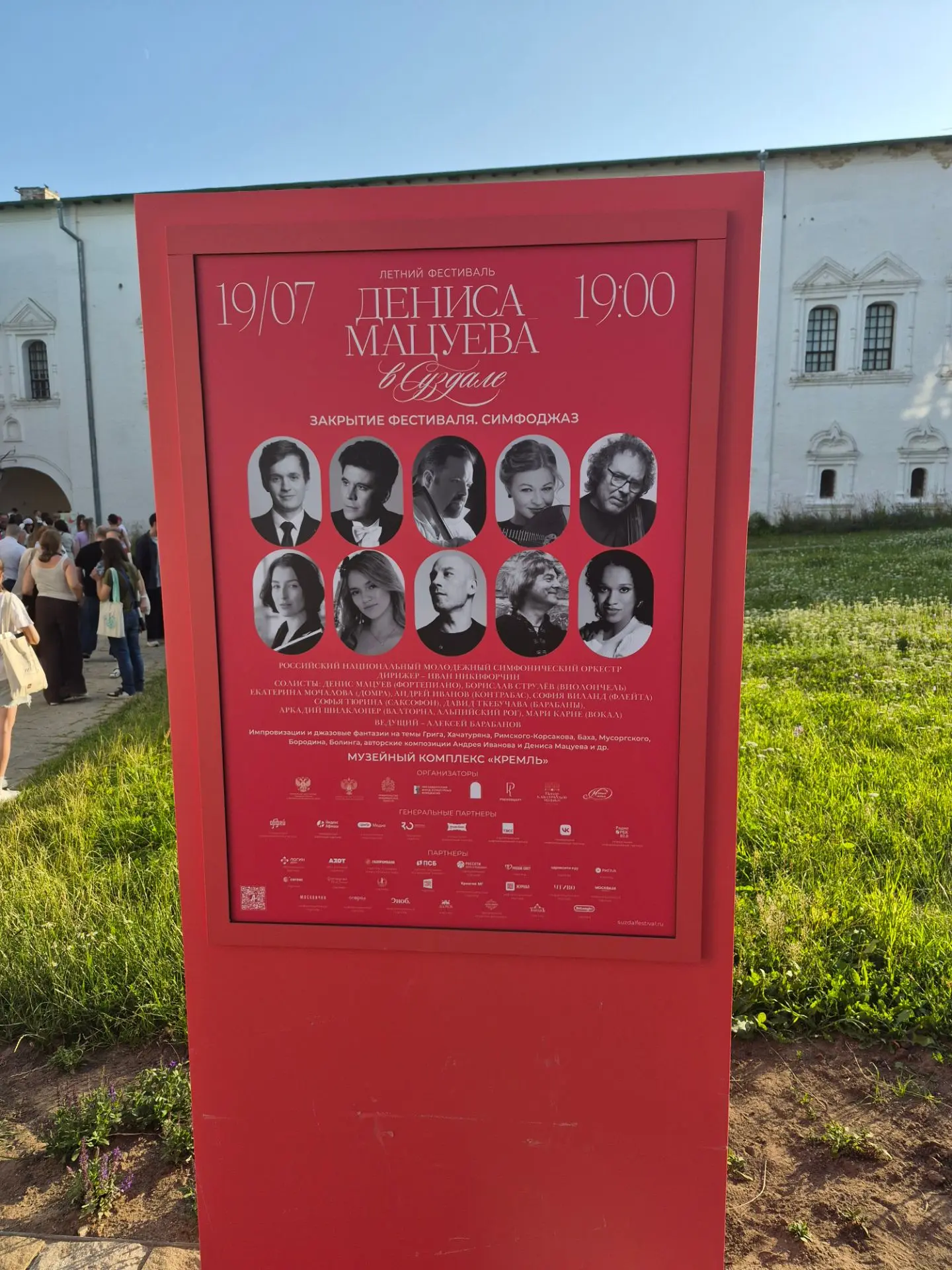 Иногда мысли и мечты крутятся роем и сложно понять, чего же хочу. Сложно приоритеты рас...