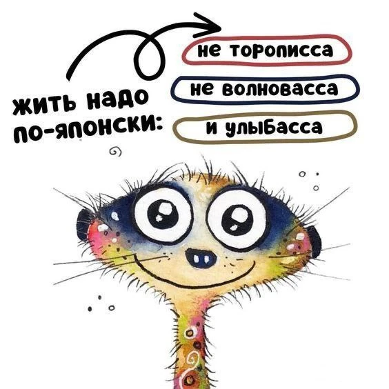 Будешь тут "не волновасса", когда в наше время все завязано на интернете, а он последни...