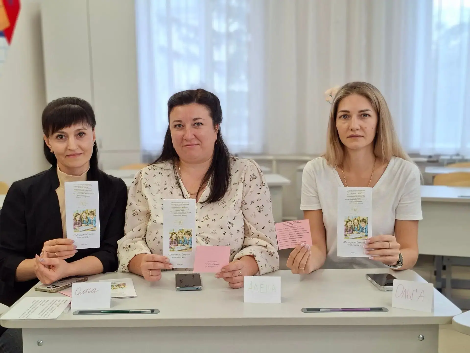 🗣️Секреты детского успеха: в лицее прошла «Родительская гостиная»