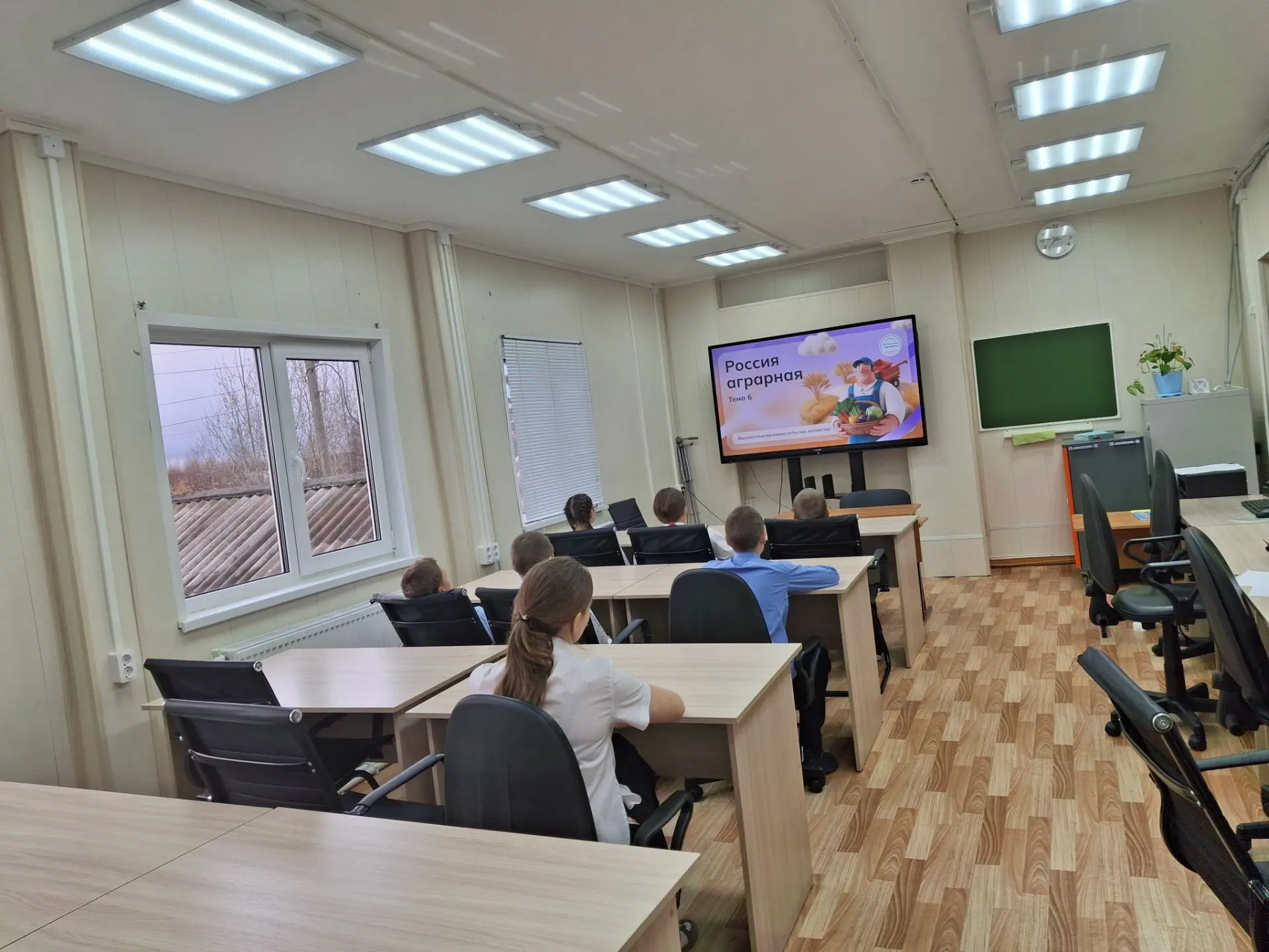 📌Сегодня, 8 октября 2026 года, в нашей школе прошло очередное занятие в рамках курса «...