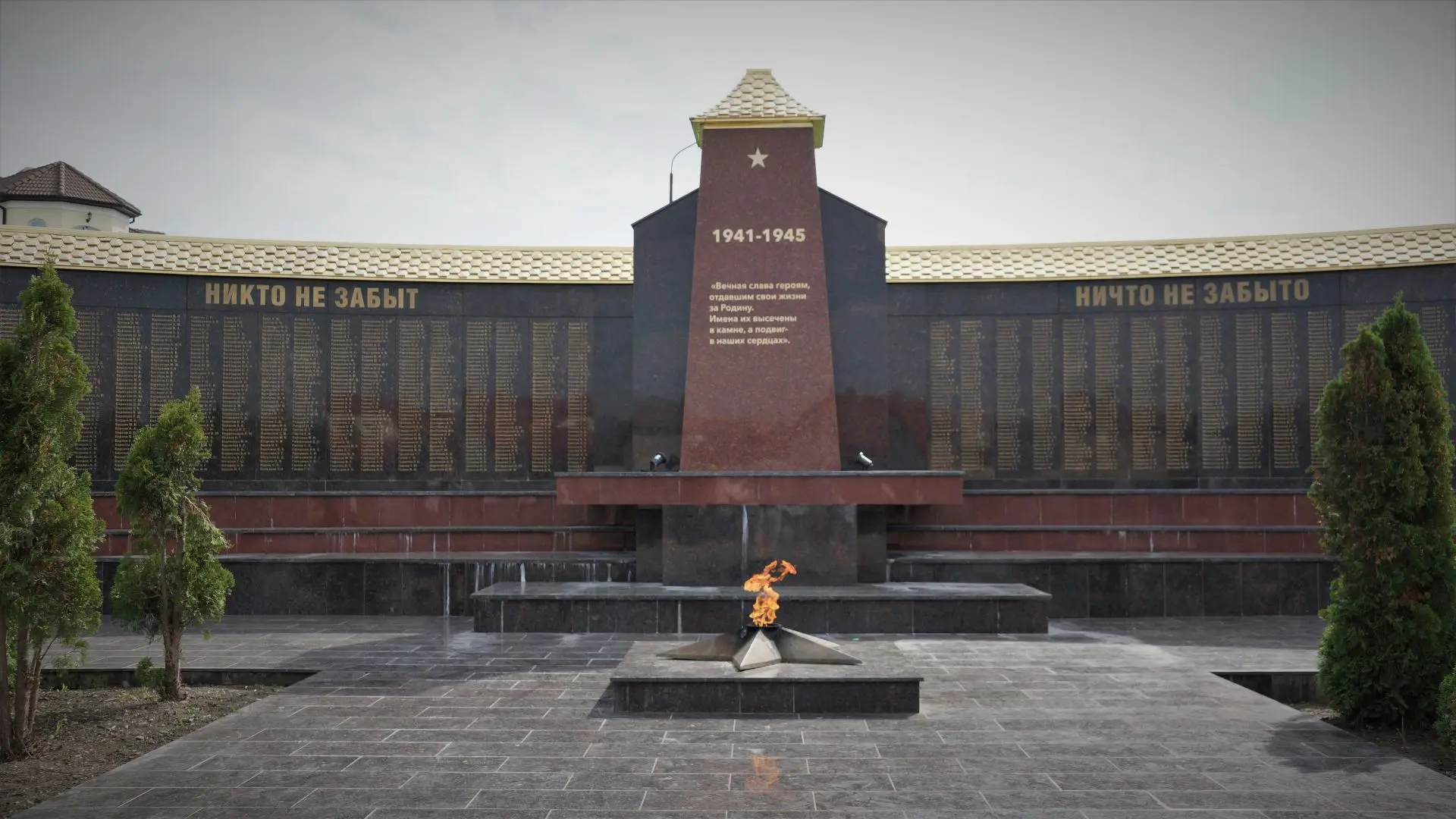 Сегодня, 9 октября 2026 года, в 83-ю годовщину со Дня разгрома советскими войсками неме...