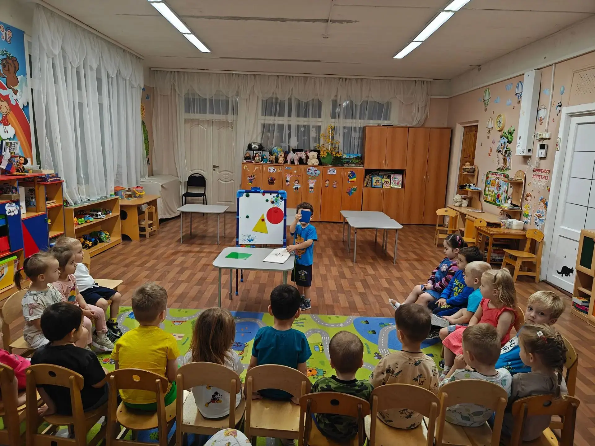 🌟МОУ "Лицей г. Истра"  корпус  1-47