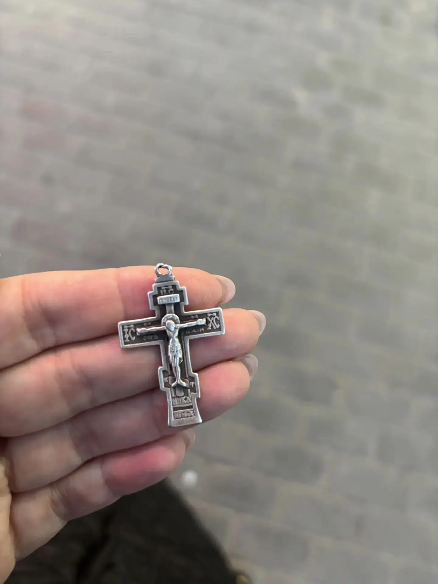 Соседи,кто потерял?