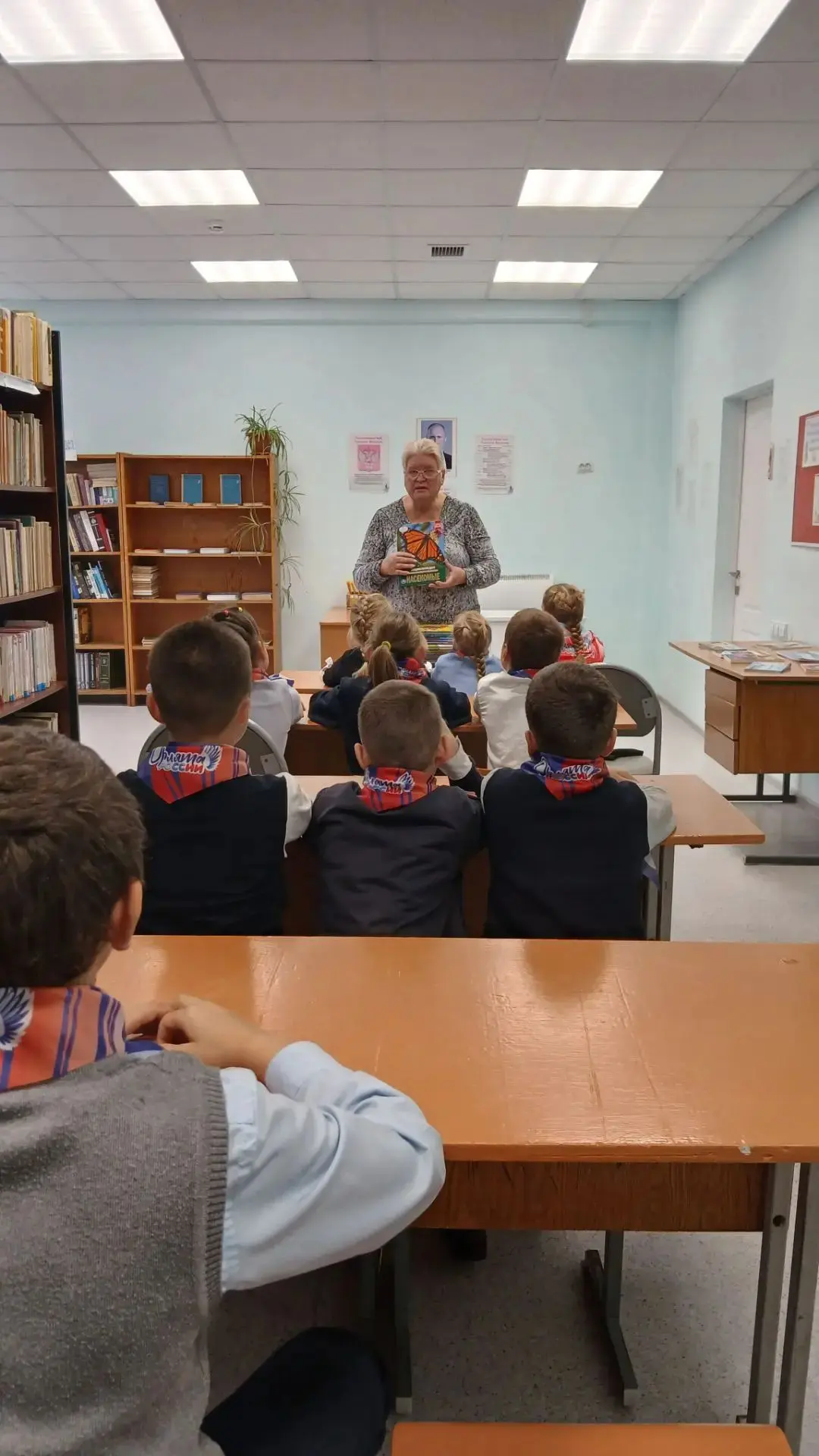 📚 «Орлята России»: курс на эрудицию!