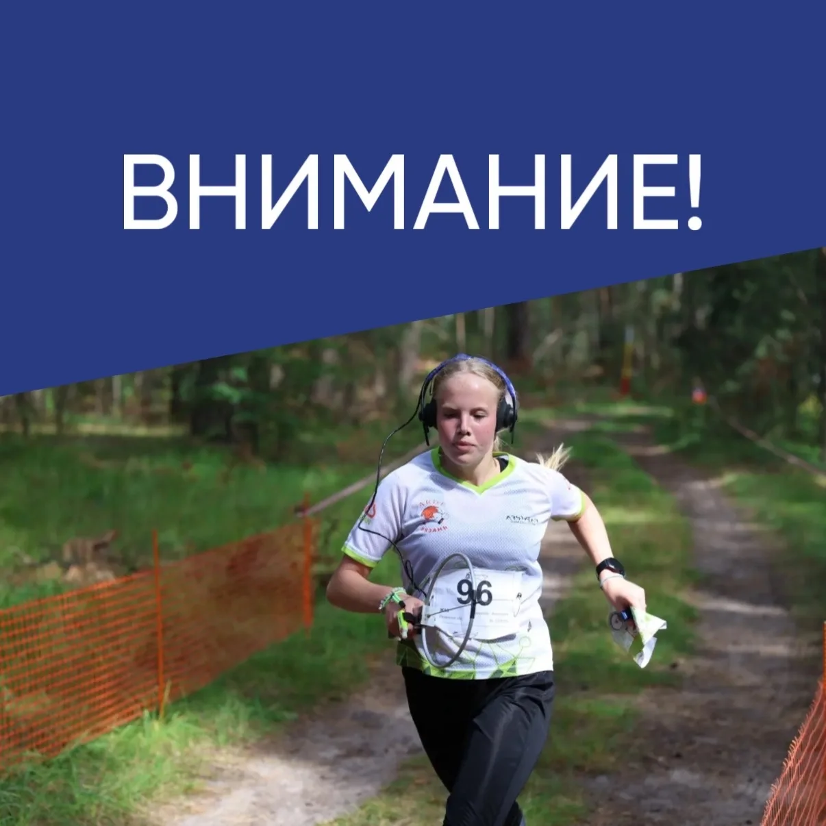 📢 Друзья, важные новости для всех участников!