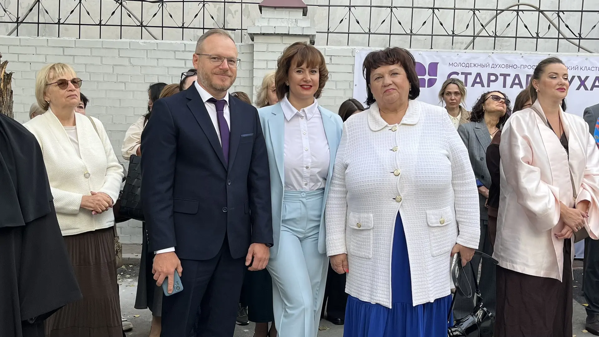 ✨ Как объединить молодёжную инициативу, творчество и духовные ценности?