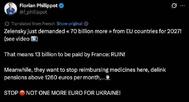 🇫🇷Больше ни евро Украине — лидер французской партии "Патриоты" Флориан Филиппо