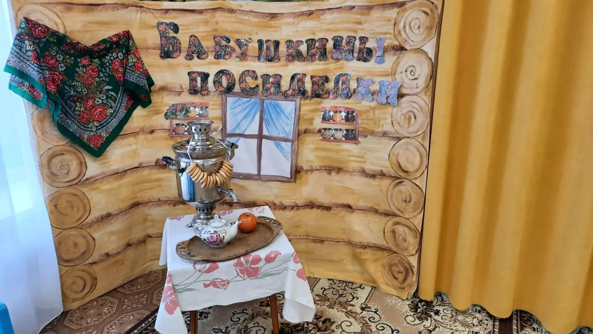 👵"Бабушкины посиделки": праздник тепла и заботы! 🎉