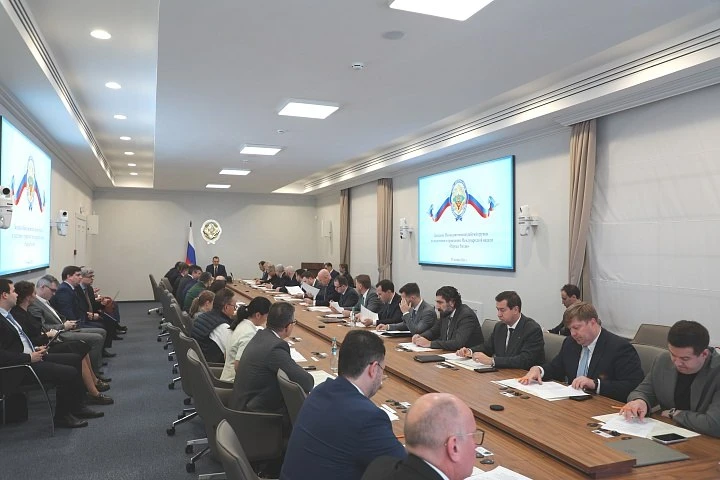🗓 7 октября под председательством заместителя Секретаря Совета Безопасности Российской...