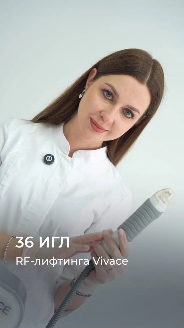 Даже когда внешне кожа выглядит хорошо, её структура постепенно меняется.