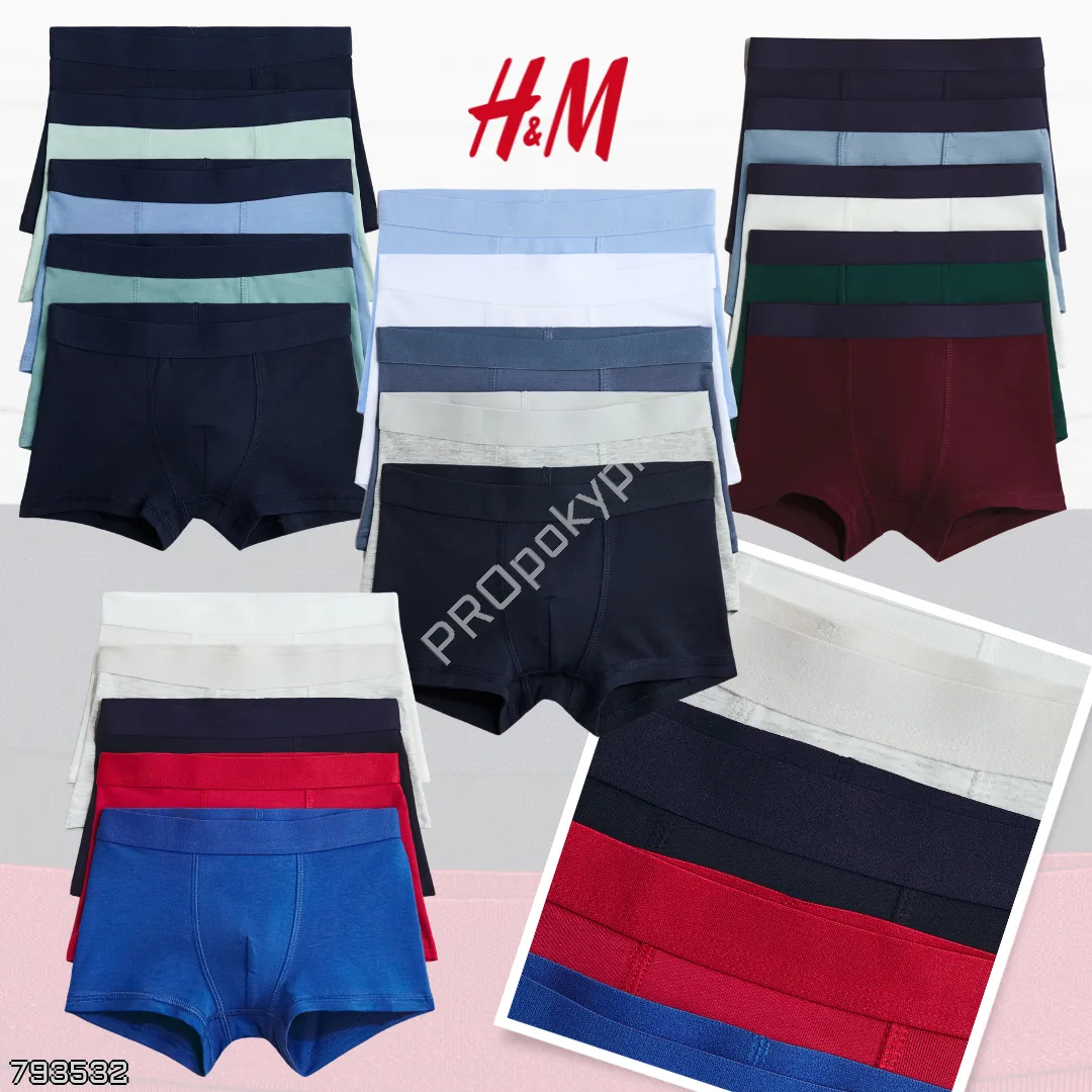 #HM_PROpokypki 🇩🇪