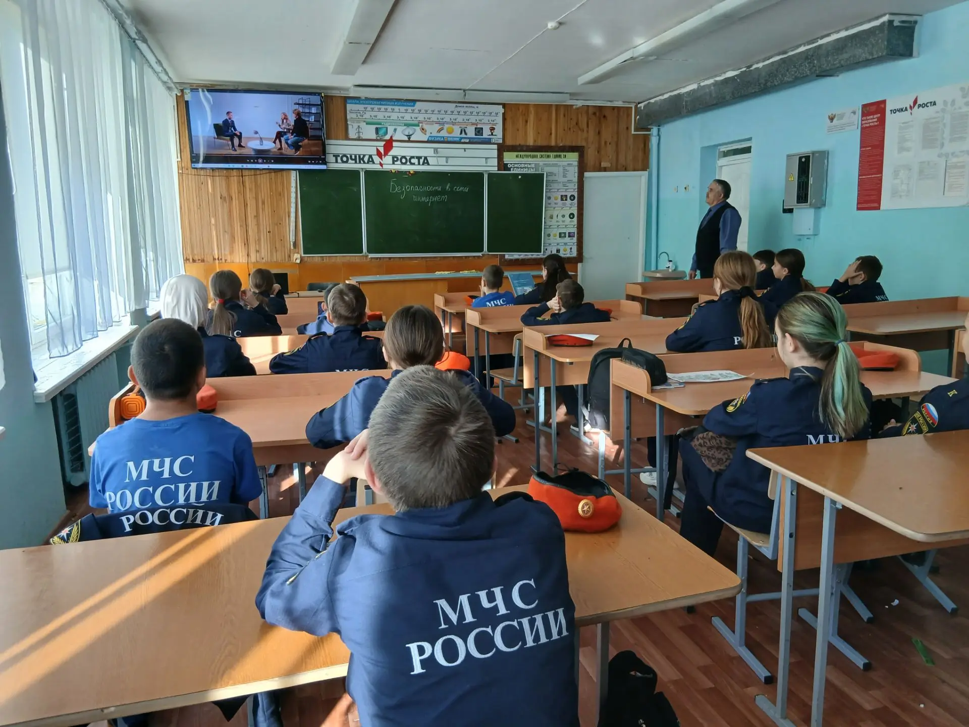 #Разговоры о #важном