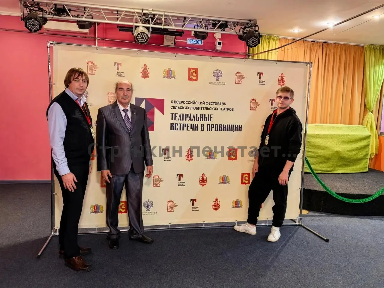 🎭 Ещё одна награда «Пилигрима» на всероссийском фестивале!
