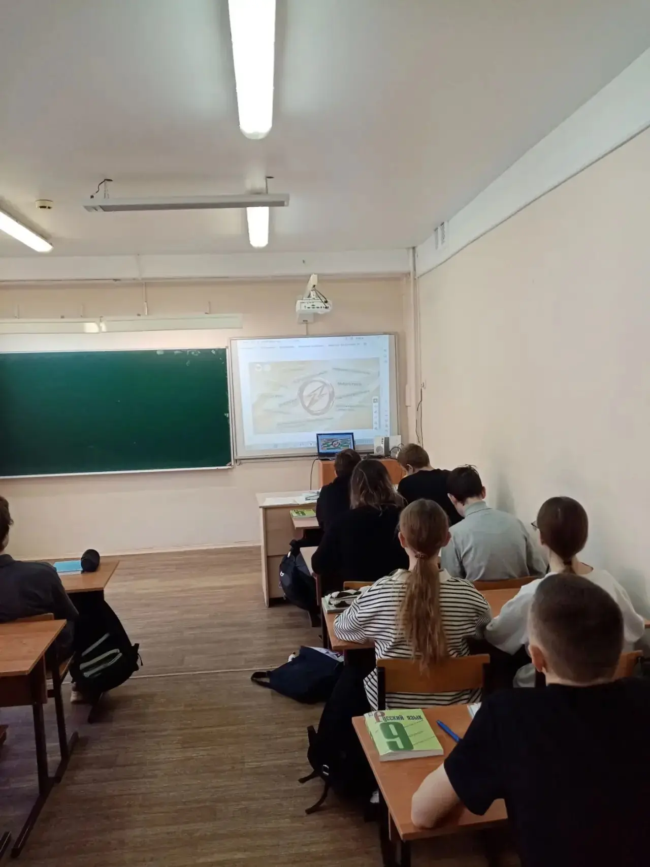📢 15 октября — «Промышленность Самарской области» 🏭