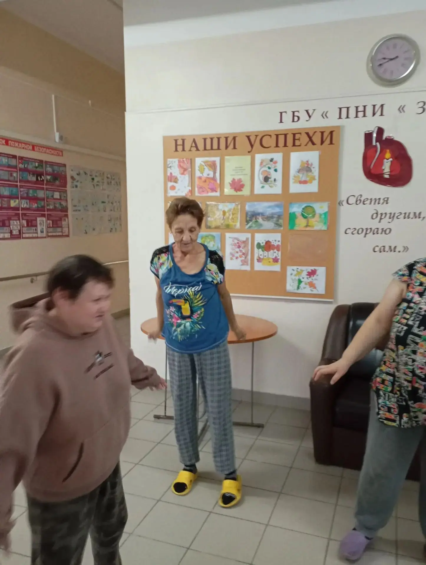 ГБУ ПНИ "Зелёный бор"