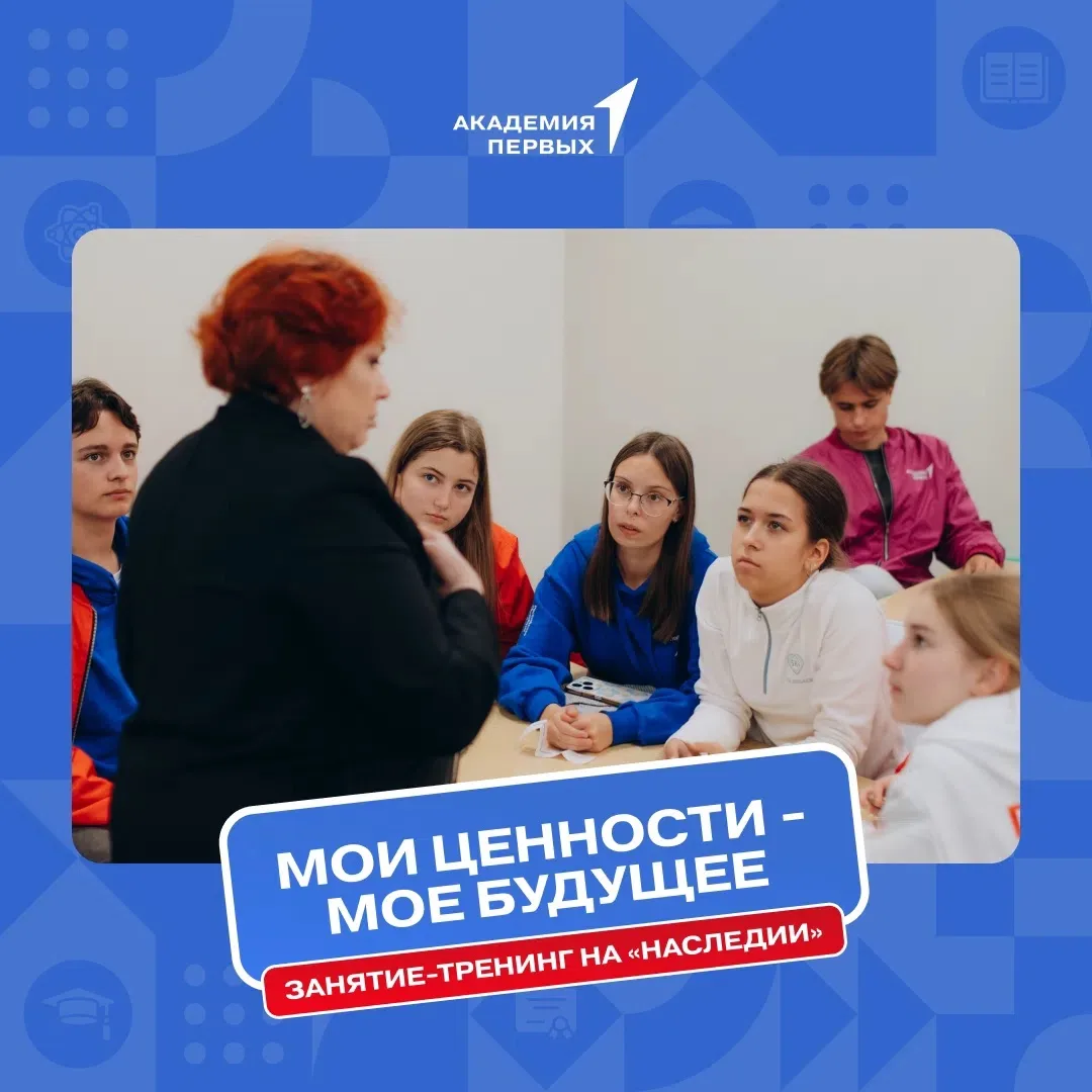 О том, что действительно важно 💫