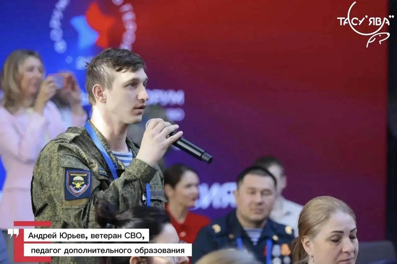 «Жизнь героя»: ваш опыт важен!