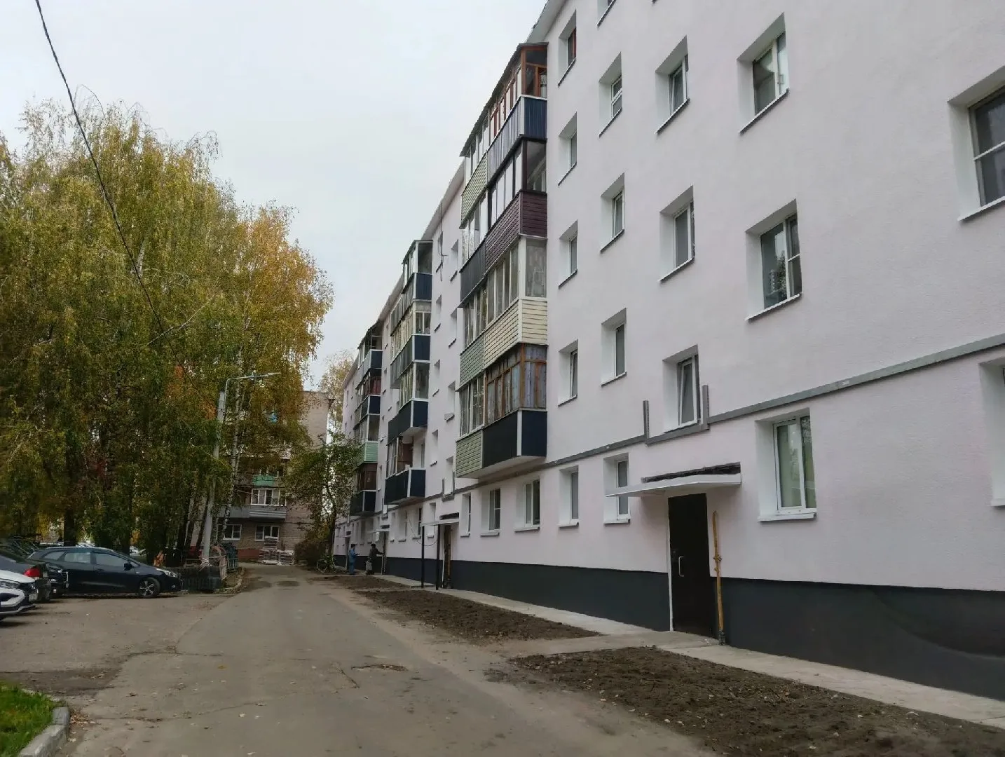 Цифровые услуги в жилищно-коммунальном хозяйстве
