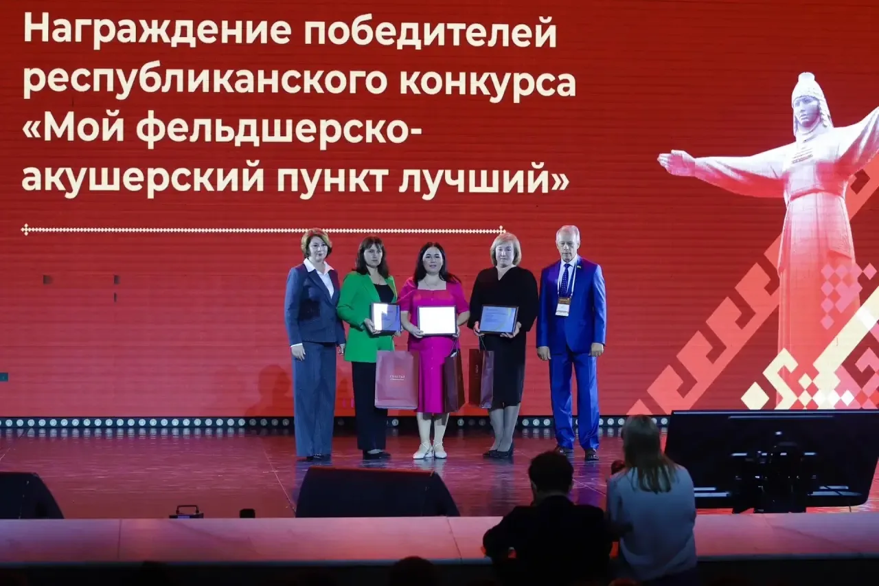 В Чувашии определили три лучших фельдшерско-акушерских пункта