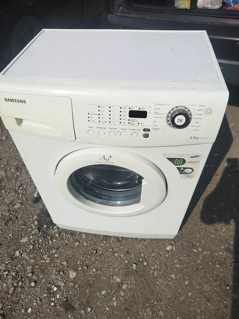 Продам стиральную машину Samsung, 4.5 кг, б/у, 11000 р.