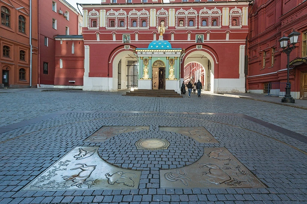 Нулевой километр