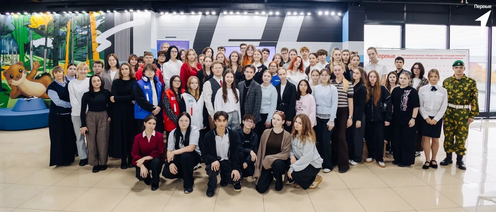 🚀 Лидеры Изменений Югры.Первые💙