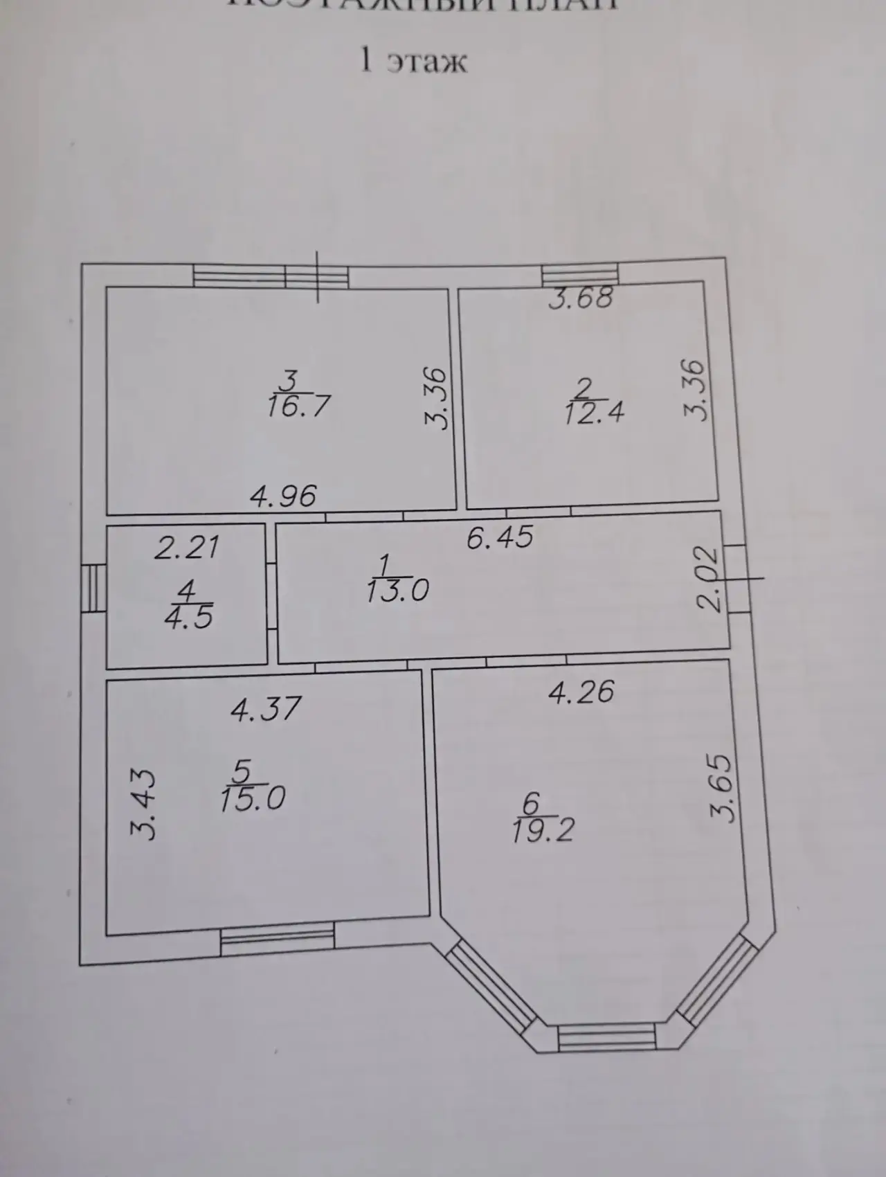Продаю дом в СНТ Хуторок - 2, Ейское шоссе, с центральным газом, с мебелью, цена 8700000.