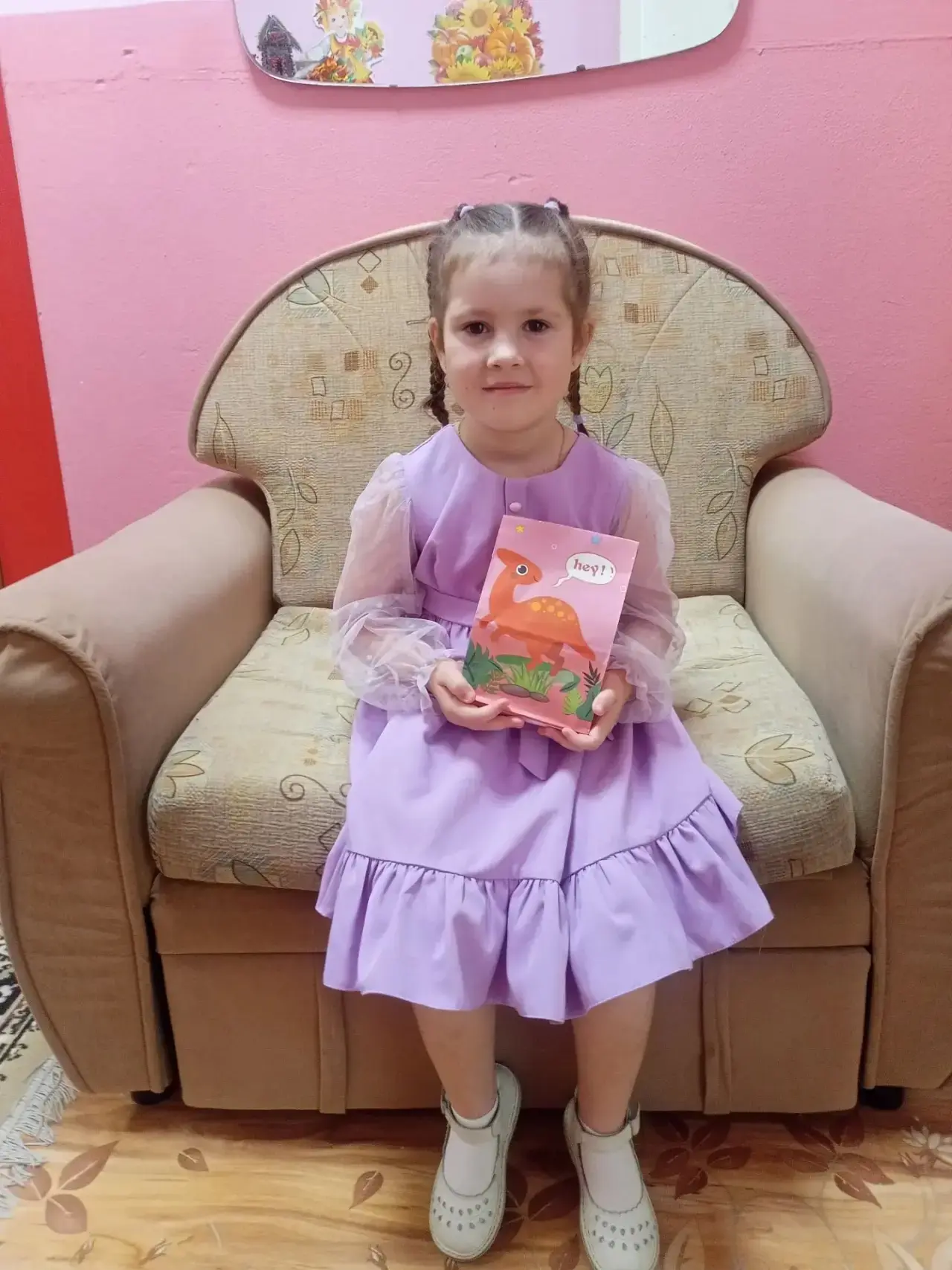 Подарочки тоже вручили☺️