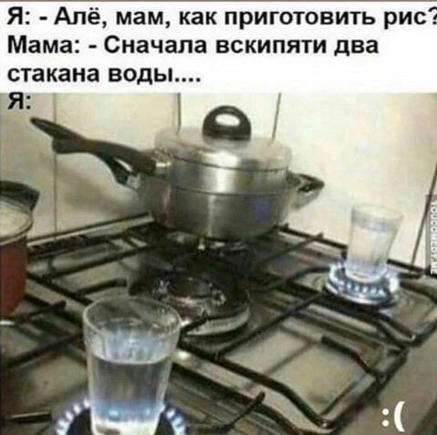 🤣🤣😅