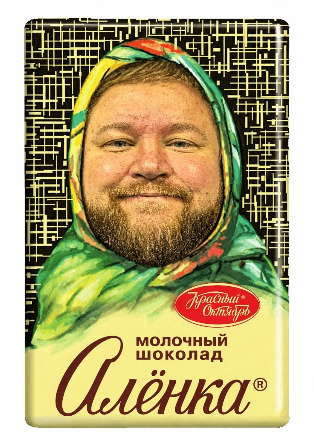 Если бы не нейросети, то вряд ли бы мы узнали, как выглядят ведущие радио Сигма на обер...