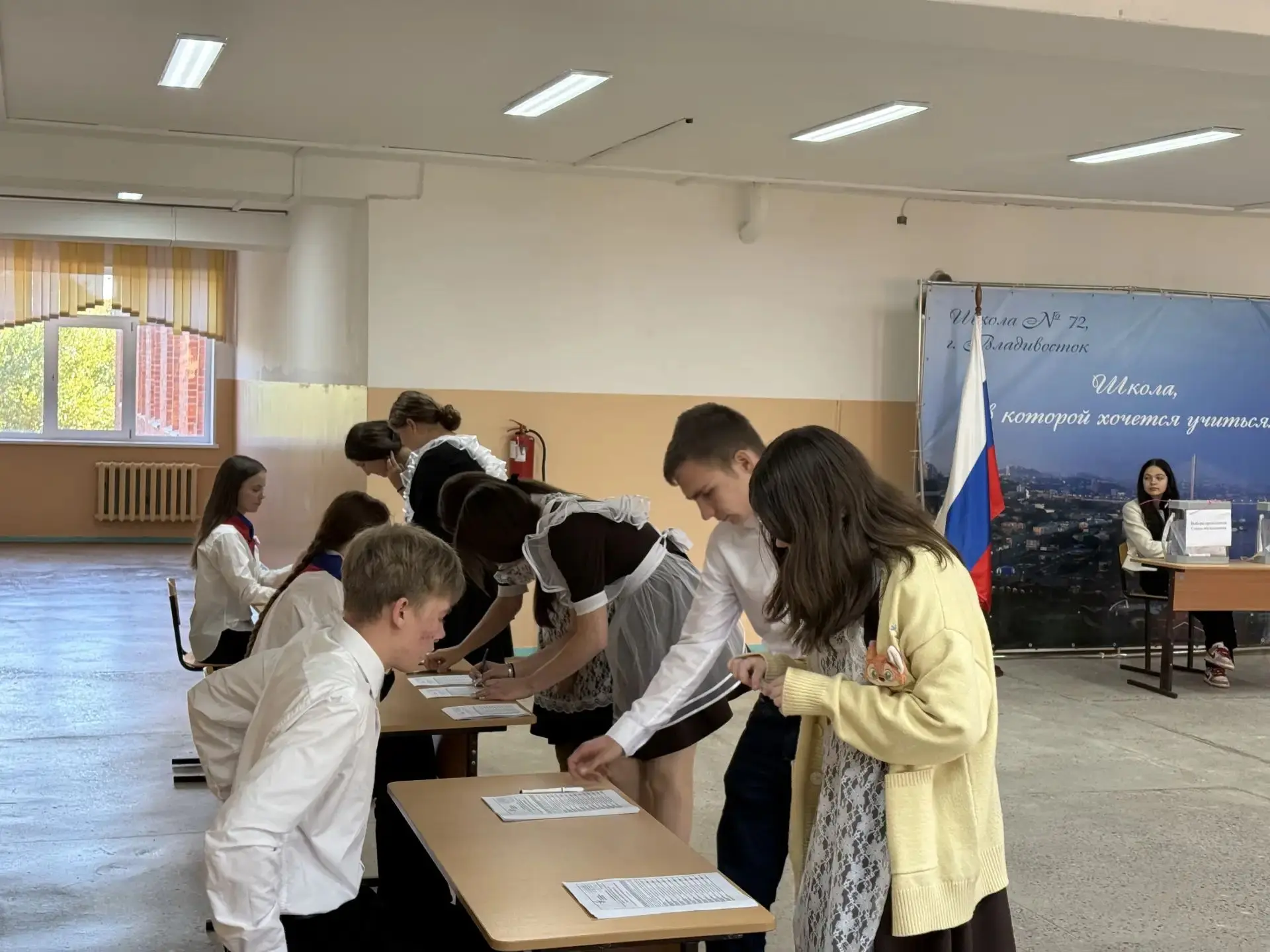 7 октября 2026 года в школе прошли ВЫБОРЫ СОВЕТА ОБУЧАЮЩИХСЯ «Мы выбираем».
