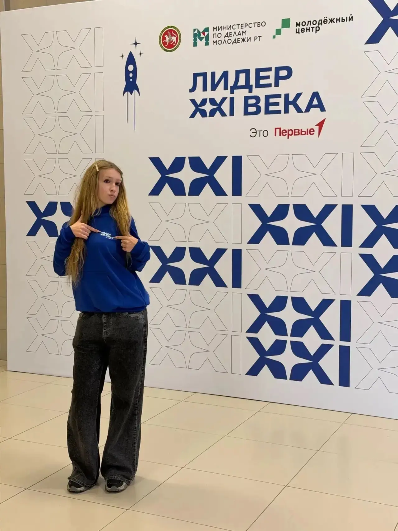 #гордимсяпобедаминашихучеников