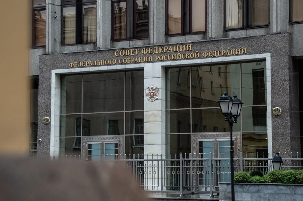 Сенатор Шейкин стал первым замглавы комитета Совфеда