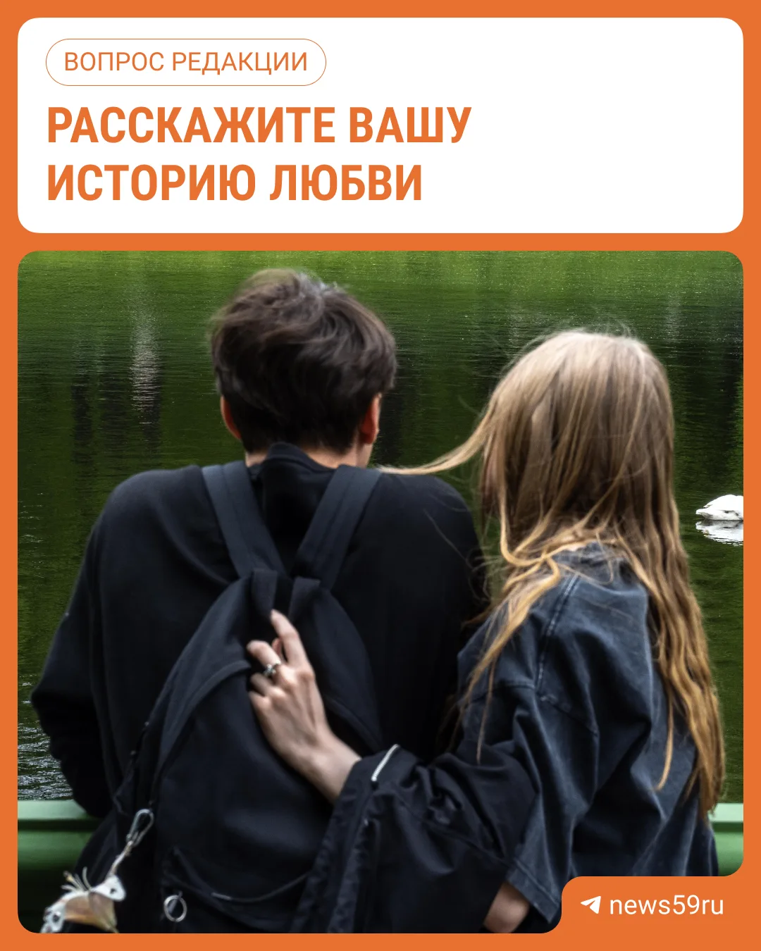 В соцсетях все чаще обсуждают отношения женщин лет 30 и старше и парней-зумеров. Говоря...