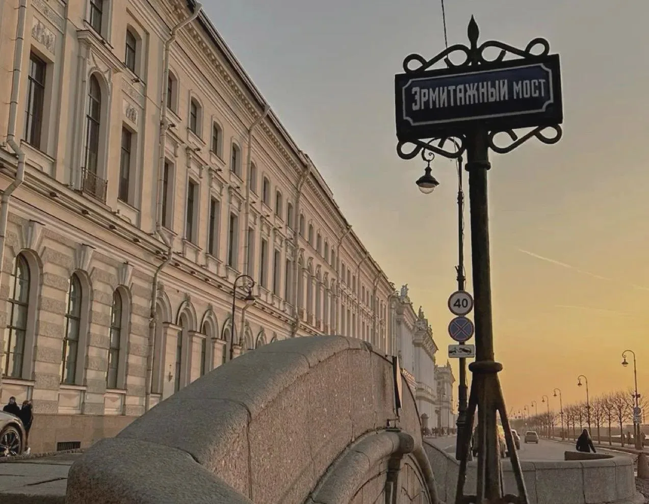 Дождливое утро в Петербурге