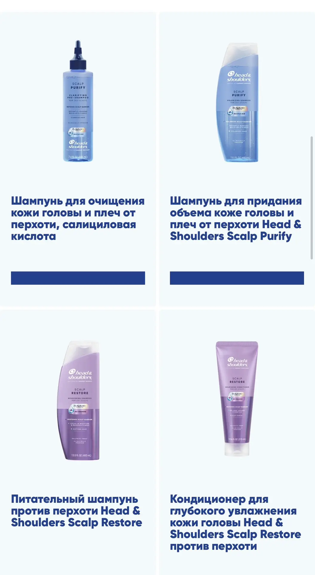 Вот такие новинки, но у нас увы 😂, как всегда! Яб не глядя купила. Перевод там чутка х...