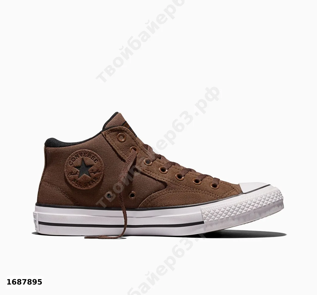 #Converse